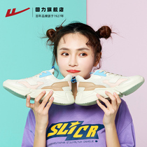 Huili official flagship store womens shoes 2021 Spring New ins trend Net shoes casual sports daddy shoes