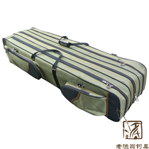 Borist plus fishing rod bag 80 90 105 120 130 cm two three four five layer sea rod bag