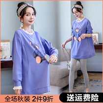 Pregnant women autumn set fashion autumn winter T-shirt autumn plus velvet coat spring and autumn breastfeeding sweater 2021 New