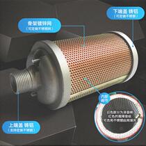 XY-05 Dryer silencer Suction drying machine 4 points aerodynamic exhaust silencer silencer noise reduction equipment