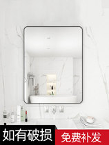 The bathroom mirror sticks to the wall and hangs from the bathroom wall to the hole-free toilet toilet dress makeup toilet hanging wall