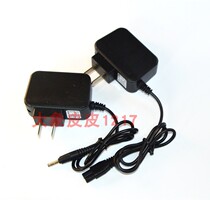 Jingdingke DK-823 820 imported lithium battery LED lamp headlight double hole charger