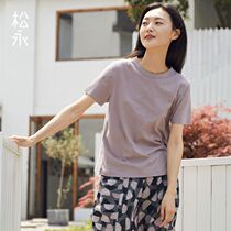 Matsuyong Chunxia ladies cotton T-shirt short sleeve round neck loose versatile can be worn outside with base plain simple basic style