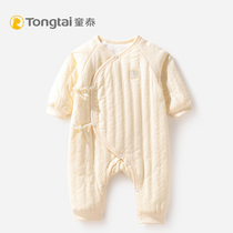 Tongtai newborn baby jumpsuit boys and girls baby autumn and winter pure cotton thin quilted warm one-piece romper