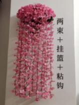 Flower rattan creative wall pendant new simulation flower hanging basket wall hanging living room bedroom dining room wall decoration