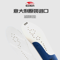 EDEA top and shock absorber shoe pads Sports shoes pads for children and adults Pattern skates adjust the size reduction number