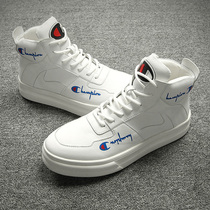 Tide white high-help shoes male leather breathable fashion printing Martin boots male and Korean plain thick-soled small white shoes