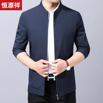 Hengyuanxiang middle-aged coat mens Spring and Autumn New Business Leisure stand collar middle-aged mens jacket thin dad