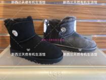 New Zealand Direct mail UGG Button Bling Ms Swaroschi Crystal Crystal Buckle Snow Boots Second-generation