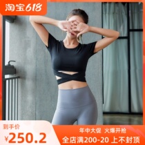 Beauty Back Yoga Womens New Summer Fitness Room Running Training Sexy Skinny Sports Fitness Three Suits
