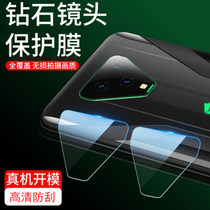 Black shark 3 Lens film Black Shark 2 full screen cover rear camera helo protective film Black Shark 1 generation all-inclusive sticker lens Black Shark 3pro HD transparent tempered glass film