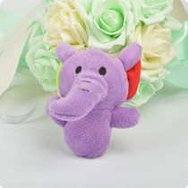 Small Elephant Toy Pet Dog Cat Pooch Bibear Teddy Small Dog Bb Called Vocal Tail Single Toy
