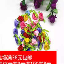 Bestselling small flower bouquet butterfly knot fine children handmade hair accessories DIY material accessories Yellow 10 Rattling