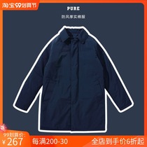 pure ピ ア ア ア Japanese imported fabric high waterproof wind-resistant long cotton-padded windbreaker mens four-color