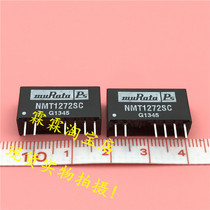 NMT1272SC new spot real map