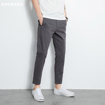 90% Pants Mens Summer Thin Korean version Trend 100 Lap Loose Straight Barrel Men Casual Pants Slim Fit Pants Man