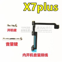 Original VIVO step high X7 X7P X7PLUS power-on volume inside key side key side key power cable