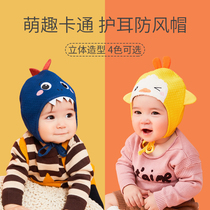 KK tree baby hat spring and autumn cute super cute ear cap newborn baby boy girl baby boy girl