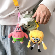 Girl heart dumb cute cartoon plush doll toy hanging key chain bag bag backpack decoration