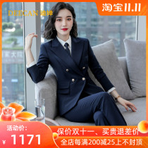 High-end general Manager Professional suit female business dress 2021 autumn sales department work clothes bank work suit