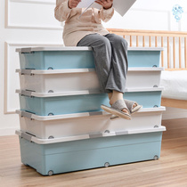 Xingyou bed bottom storage box Pulley drawer storage and finishing box Clothes under the bed storage under the bed storage box Dormitory
