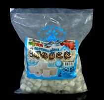 Taiwan Pokémon Nitrified Bacterial House Bacterial House Delicate 5L