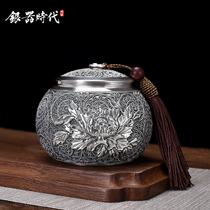  Silver age sterling silver tea pot Kung Fu tea leaf box Handmade foot silver 999 blooming rich household tea storage tank