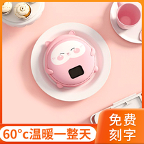 Rechargeable Warm Hand Bao Cute Mini Carry-on Portable God Device Electric Warm Baby Warm Baby Small Girl Explosion student
