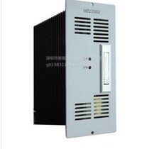 MZ22002 MZ11004 wall-mounted power supply DC screen charging module factory direct sales and maintenance