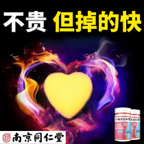 Tongrentang specializes in retrograde while it is now common for men and women to be universal regardless of age 