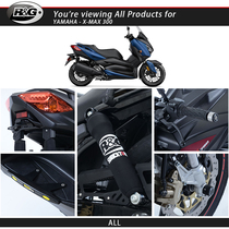 British RG modified body pedal protection block shock absorber short tail license plate frame Yamaha X-MAX300
