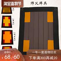 Buddhist furniture Single-layer double-layer furniture Master utensils Taiwan hemp yarn furniture Bedding Bhikkhu exhibition furniture Flower furniture Dragon furniture Worship furniture