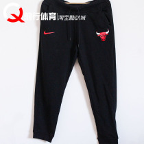 Nike NIKE Mens sports basketball knit thickened with pants 860887862455860875