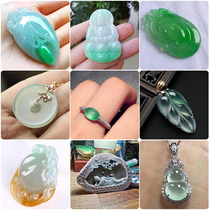 High-end customized jadeite raw stone pendant brand pendant and other jewelry natural A goods