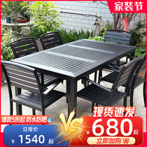 Outdoor plastic wood table and chairs outdoor patio with umbrella garden open air cafe waterproof sunscreen anti-corrosive wood table and chairs combination