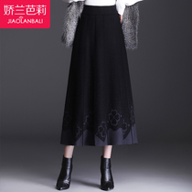 Middle-aged mother skirt women autumn and winter 2021 new long autumn wear 50-year-old womens skirt