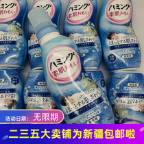 Scents dont take the smoke Change fly up to the sky and come back Japanese flowers Wang Humming scented with gentle and smooth