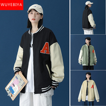 Baseball Suit Girls Spring and Autumn 2022 New Junior High School Senior high school Students College Style Leisure Thin Jacket Jacket