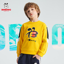 Babu Bean Childrens Clothing Flagship Store Boy Necropolis 2022 Spring-style Korean Childrens handsome childrens blouses with childrens blouses