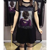 Xunshi Jiaxin wardrobe 2021 summer new fashion trend simple Joker beauty map two-piece set