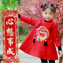  2021 Spring Festival New Year four-character small couplet waving spring couplets flannel scroll hanging photography party performance props decoration