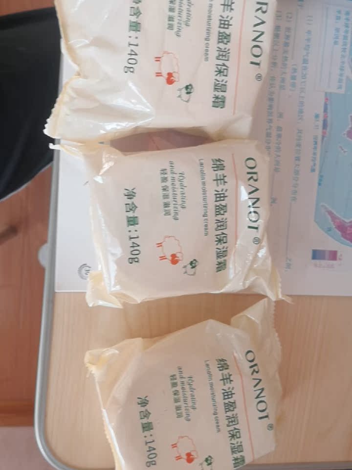 【独家爆料】奥兰诺正规乳液/面霜怎么样？一定要了解的评测情况
