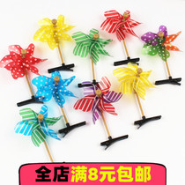 Kindergarten windmill hairclip hot selling children windmill clip headgear stall windmill small hairclip plastic selling germination card