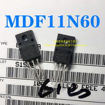Original fit MDF11N60 straight inserts plastic packaging TO-220F 600V 11A MOS field effect tube