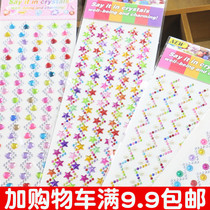 Childrens DIY handmade color diamond paste decorative mobile phone car sticker acrylic adhesive crystal drill sticker