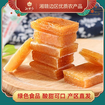 Xiang Gan Hong Wanzai County South jujube cake farmers homemade handmade Jiangxi specialty pregnant womens New Year snacks 128g