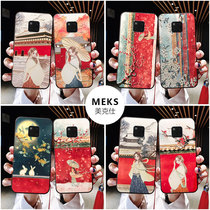 Huawei mate30pro mobile phone case mate20pro ancient style p40 creative p30pro tassel p20p Forbidden City nova6 Net Red Glory 30s women glory