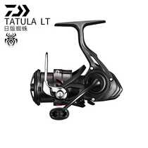 19 TATULA LT large spider spinning wheel Lightweight shallow line cup long throw fishing line wheel