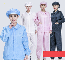 2021 dust-free clothing split blue and white protective clothing short electrostatic clothing men and women overalls dustproof factory