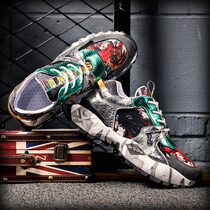 Mens shoes autumn tide Net red casual cowhide old man ins shoes Korean version of the trend wild single shoes sports tide shoes